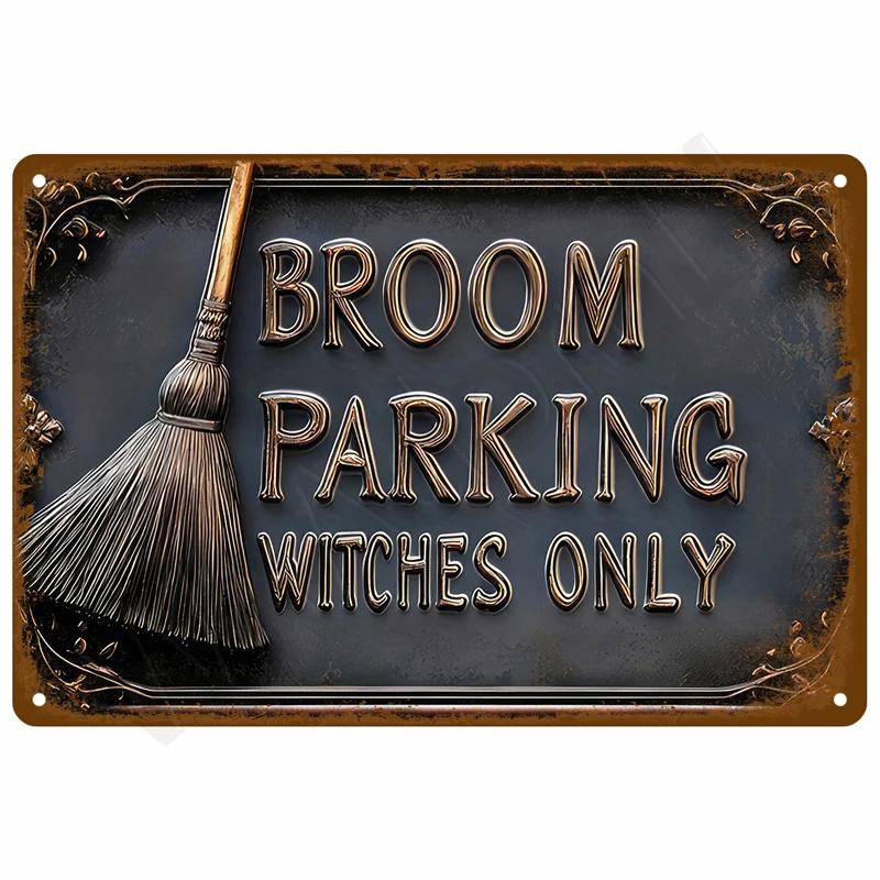 Винтажная металлическая пластина Жестяная табличка Тарелки Бар Ретро Металлическая вывеска Настенное искусство Мурал Эстетичные предметы декора для комнаты дома Постер Украшение для гаража