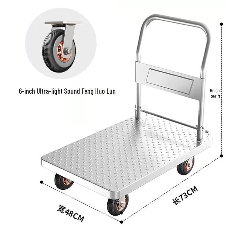 Heavy Duty Folding Steel Platform Cart