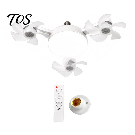 Quiet Room Fan with Light 3/4/5 Blade Ceiling & Remote Control, 2-in-1 Silent LED Drone E27 Socket Foldable Blades, 3-Speed Dimmable for Bedroom