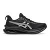 Asics Кроссовки для бега Gel-Kinsei Max, удобные, низкие, мужские, 1011C204-003