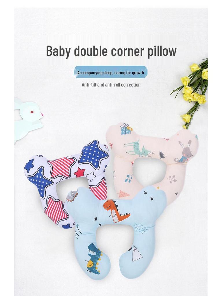 Подушка-поддержка для головы и шеи ребенка - Защита от плоской головы для колясок и автокресел