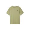 Dri-FIT UV Hyverse Logo Print Crew Neck T-Shirt 1 Men Tops Olive DX0907-276