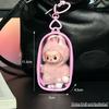 Прозрачный защитный чехол для Labubu V4 Pin Для серии Love Яркий пылезащитный защитный мешок Аксессуары для кукол С брелоком