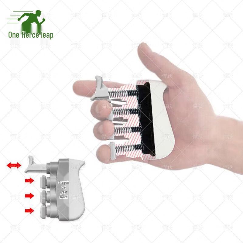 Hanyue Dry Fire Trigger Trainer