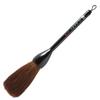 akashiya Calligraphy Brush, Large Brush, Tenchochikyu, Special Size 23, A043238