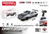 AE86 Радиоуправляемая МАШИНКА Гоночный Транспорт Игрушки Для Детей 1:16 4WD 2.4G высокоскоростные GTR RC электрические дрифт-машины детские игрушки подарок