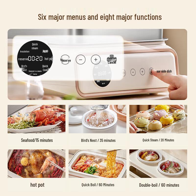 Bear Multi-Function Electric Steamer and Cooker CN plug (adapter included)