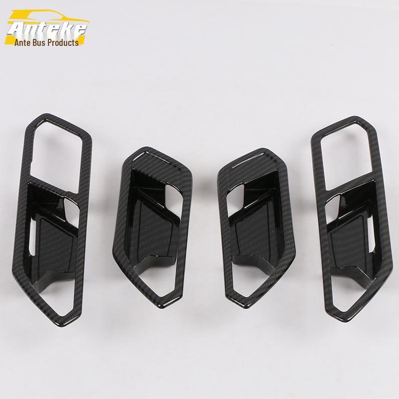 Tiguan L Door Bowl Decorative Frame & Protective Film Accessories