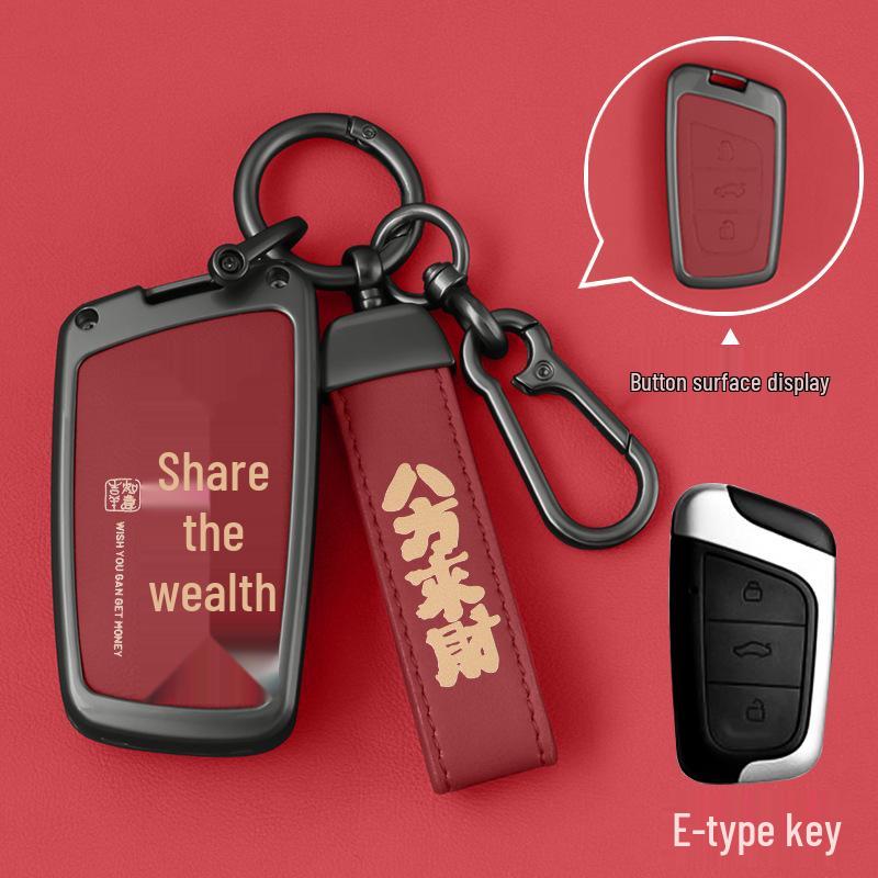 Chery Tiggo Key Case for 8, 9, 8plus, Kunpeng 8pro, 7plus, TanSuo 06 Models