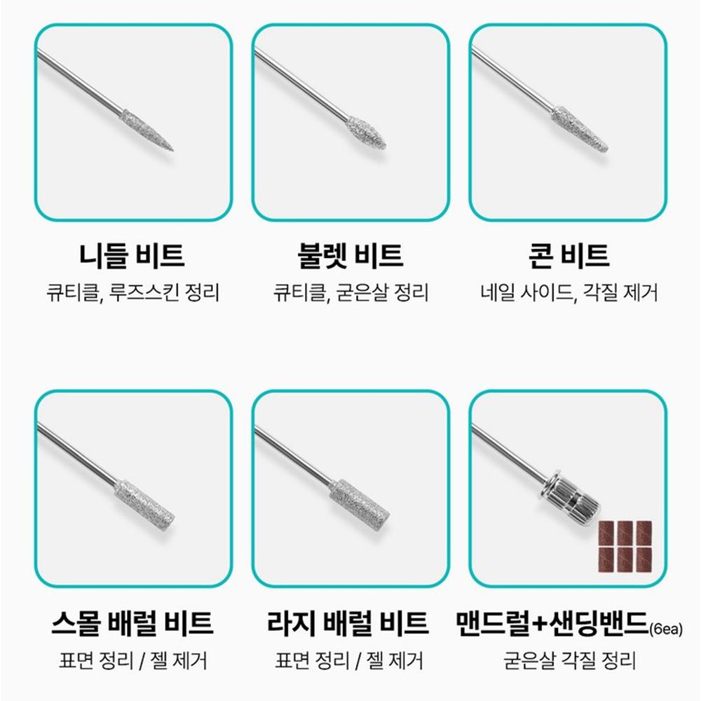 Withshyan Nail Drill Care Bit 6 Types + Ceramic Bit 2 Types Set