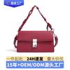 High-end Versatile Niche Design Holiday Series Women's Bag Leather Handbag Shoulder Crossbody