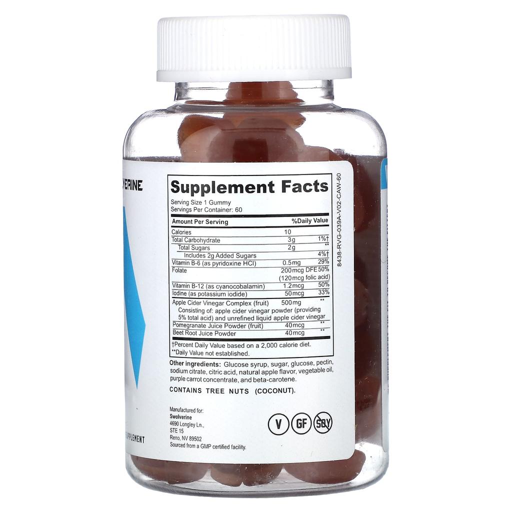 Swolverine, жевательные конфеты с яблочным уксусом, 60 штук