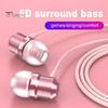 Проводные наушники-вкладыши, металлический магнитный сабвуфер, микрофон, регулятор громкости, игровая гарнитура