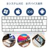 KIMOCA Wireless Mechanical Keyboard Japanese Layout Keyboard Mechanical Gaming Keyboard 63 Keys Compact Bluetooth Wireless USB Wired Waterproof