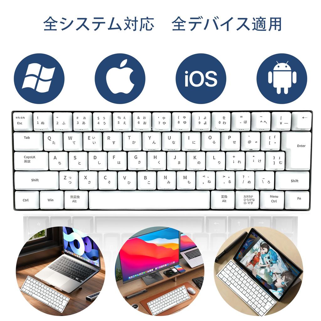 KIMOCA Wireless Mechanical Keyboard Japanese Layout Keyboard Mechanical Gaming Keyboard 63 Keys Compact Bluetooth Wireless USB Wired Waterproof