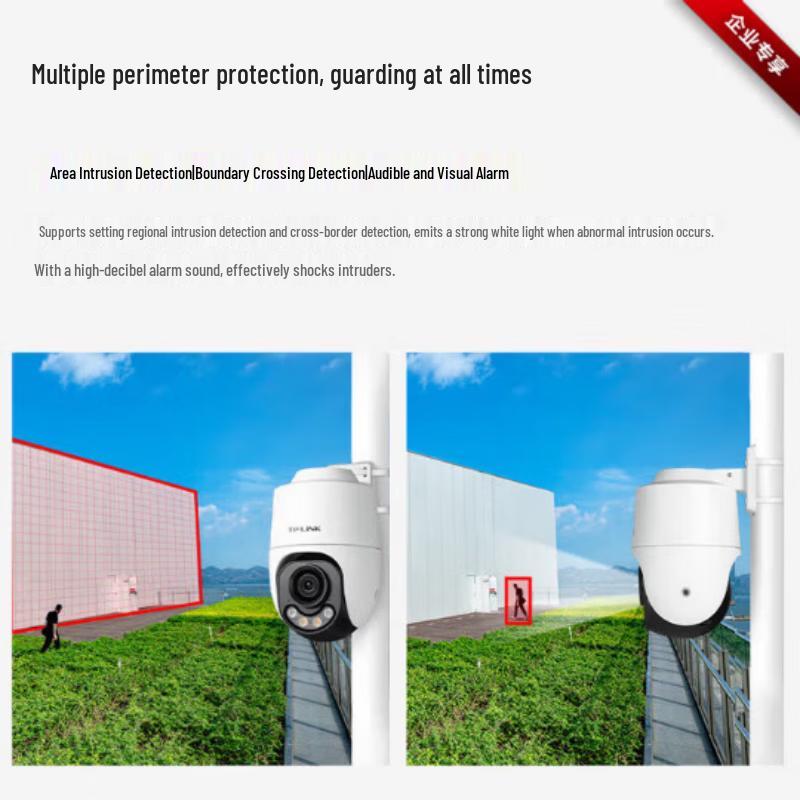 TP-LINK TL-IPC642X-A4GY 4G Outdoor PTZ Security Camera CN plug (adapter included)