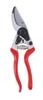 Секатор Felco FELCO8 210 мм, правый