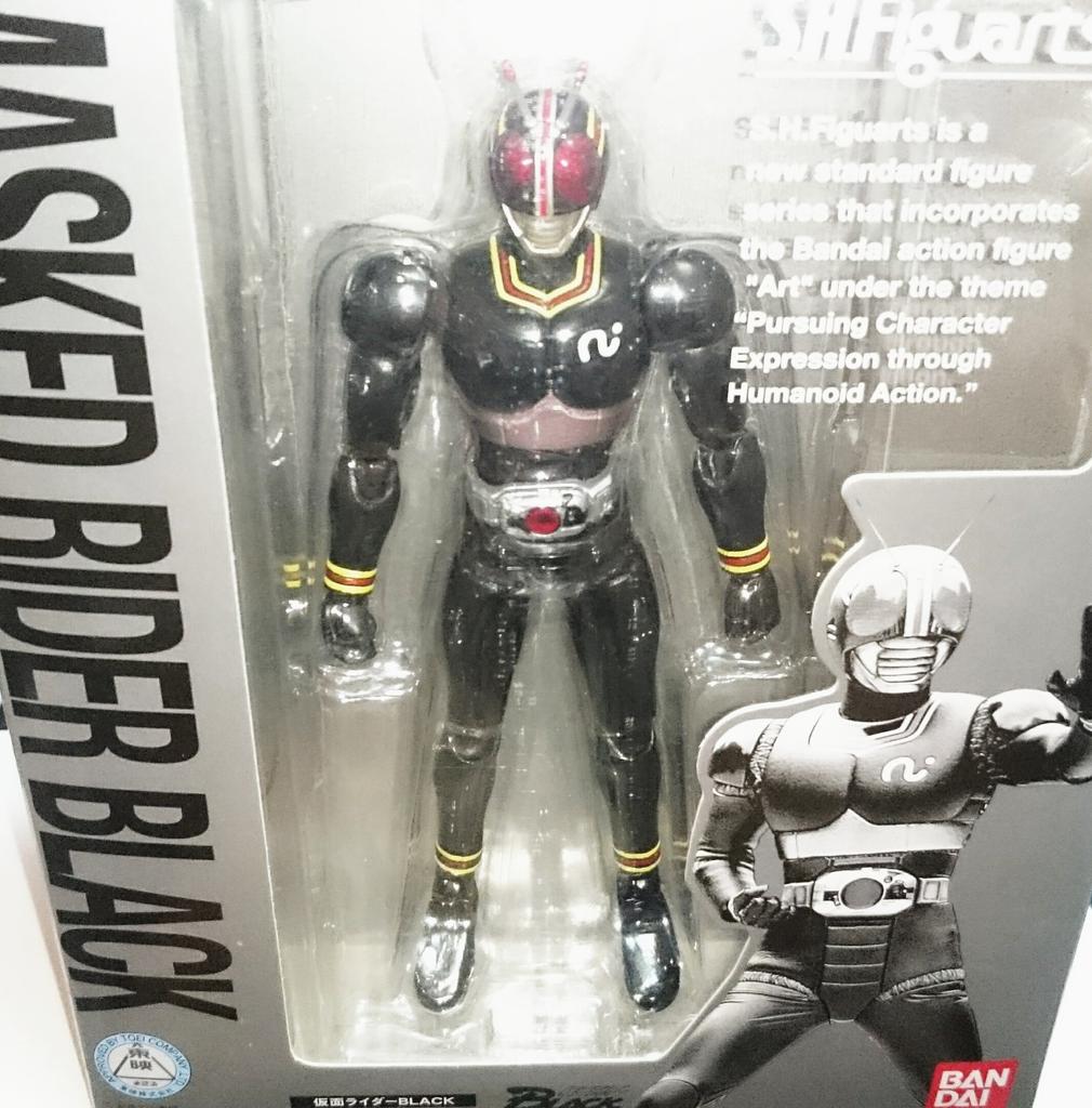 TAMASHII NATIONS Kamen Rider BLACK S.H.Figuarts
