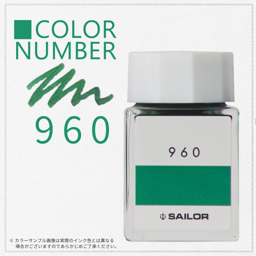 Sailor fountain pen Чернила во флаконе Kobo 960 Dye 20 мл 13-6210-960