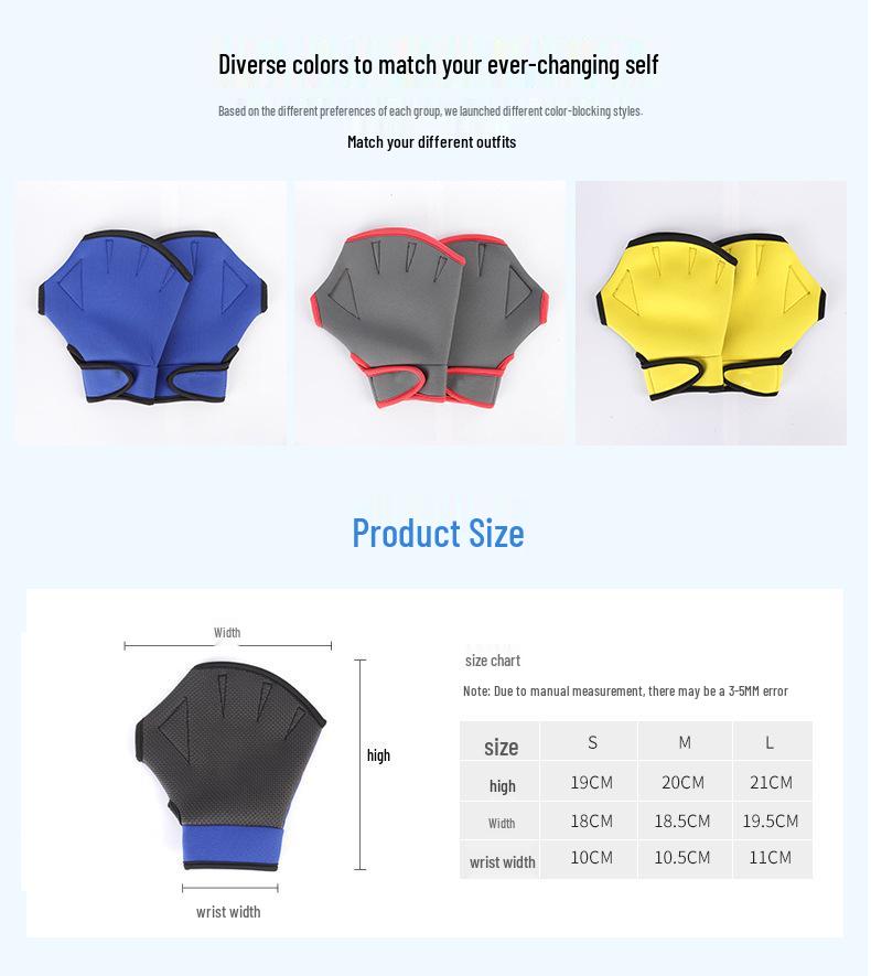 Теплые дайвинг-перчатки «Утиные лапки» с рельефными лопатками для рук - Взрослые ласты для плавания