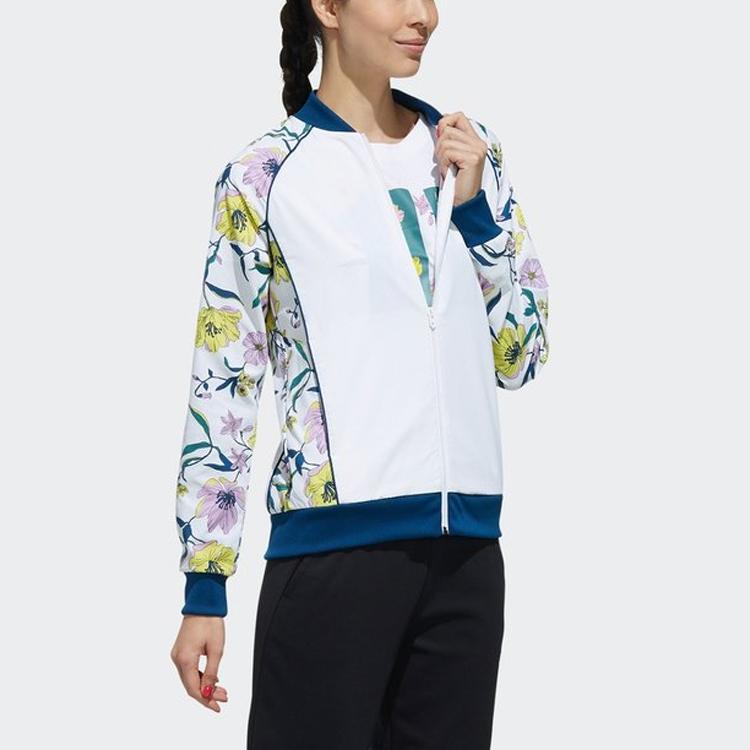 adidas Neo W Cs Flo куртка женская куртка белая EJ7084