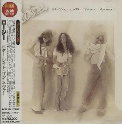 CD ROSIE - Лучше поздно, чем никогда BVCM37131 BMG 2000 Япония ОбиРок Б/У