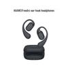 Huawei Беспроводные Bluetooth-наушники с заушным креплением