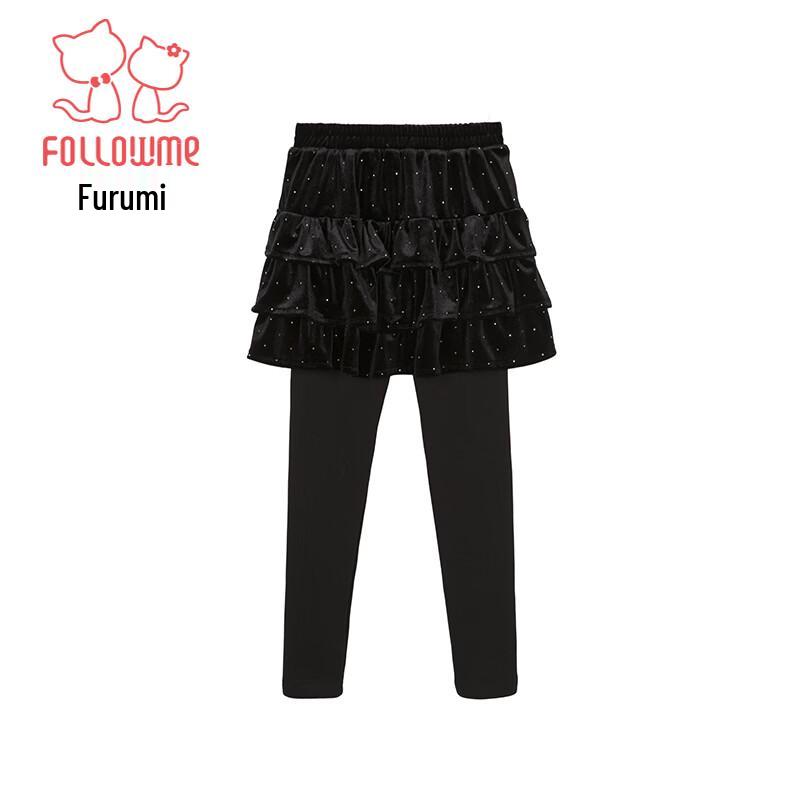 Girls' Fleece-Lined Faux-Skirt Leggings