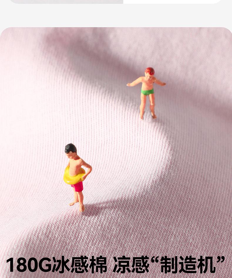 B. Duck Yellow Duck Children's Clothing Summer New Style New Chinese Panda Dress