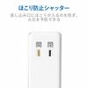 ELECOM Power Tap USB Outlet 60cm USB x 4 AC Inlet x 2 3.4A White MOT-U11-2406WH