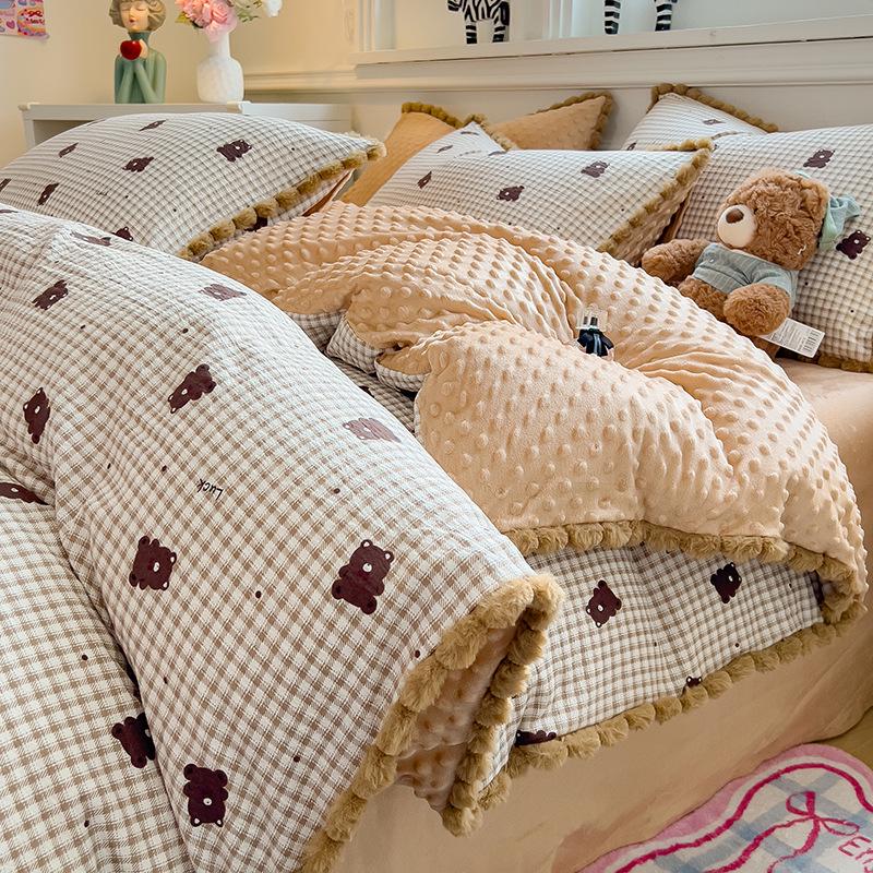 Утолщенный пододеяльник из бобового бархата, двухсторонний молочный бархат, для тепла осенью/зимой, идеально подходит для студенческих общежитий