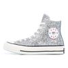CHIARA FERRAGNI X 1970s Glitter High Top 'Silver Glitter Blue' Women's