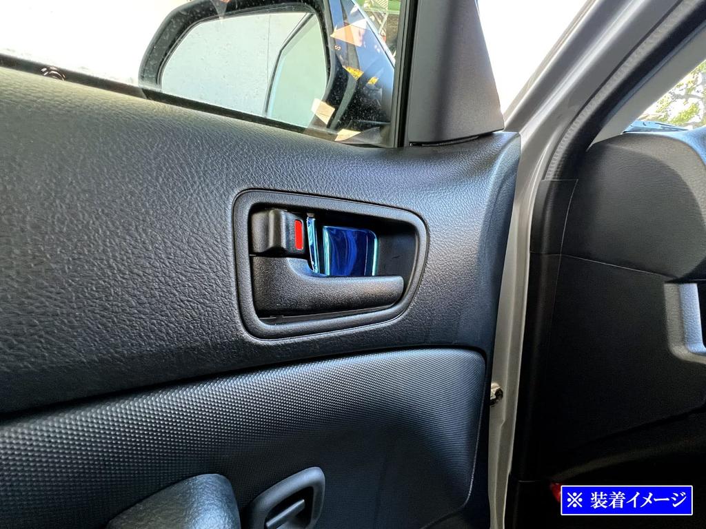 BRIGHTZ Probox Hybrid NHP160V Stainless Steel Inner Door Handle Blue for and NHP Probox Hybrids Covers, Plated, 4-Piece Set, [INS-DHC-197] NHP160,