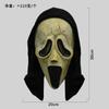 Screaming Horror White Mask Masquerade Skull Ghost Hood Halloween Party Spoof Props