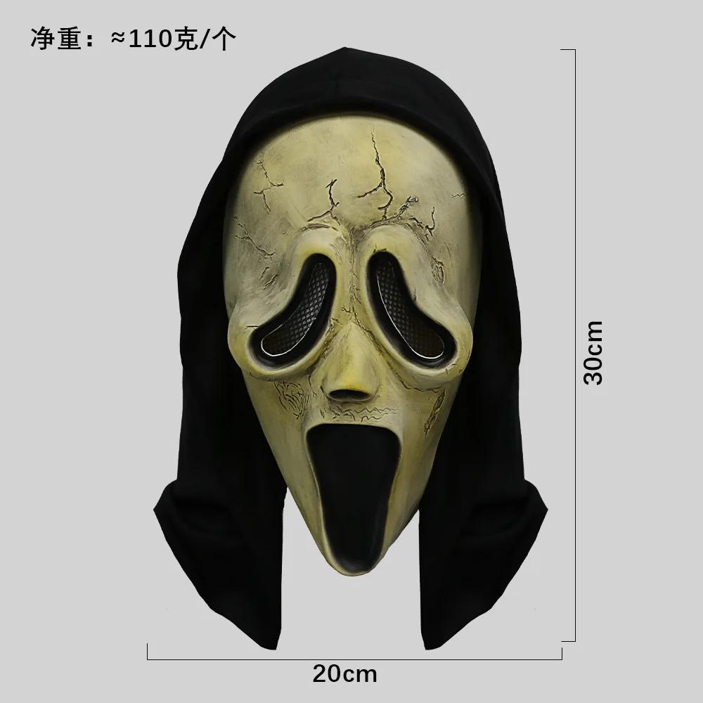 Screaming Horror White Mask Masquerade Skull Ghost Hood Halloween Party Spoof Props
