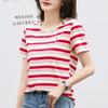 Корейская полосатая хлопковая футболка с короткими рукавами женская летняя повседневная нишевая дизайнерская шикарная свободная футболка с вышитым медведем