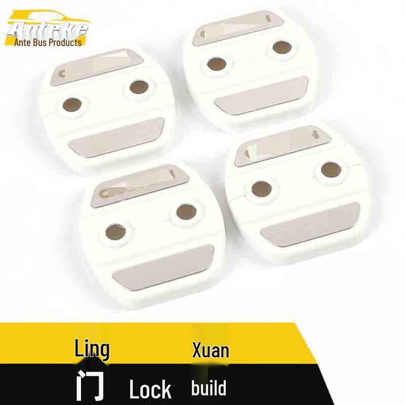 Car Door Lock Cover Decoration Frame & Limiter Protective Sequin by Lingxuan