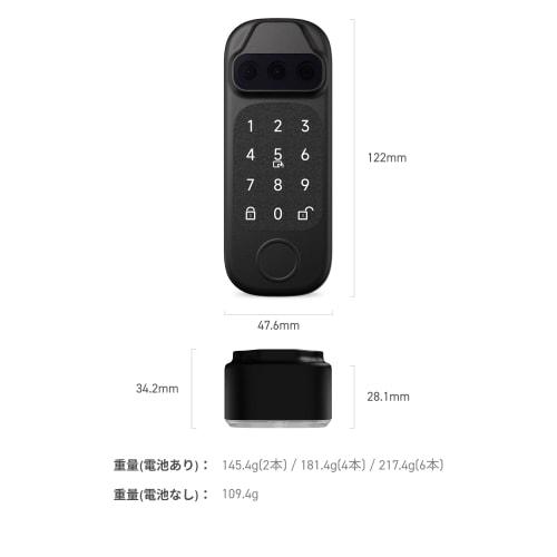 CANDY HOUSE SESAME FACE PRO Facial Recognition, Vein Recognition, 6 Batteries Included, Fingerprint Recognition Pad, IC Card Reader, Suica Compatible,