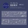 1pcs/1lot Decorative Adhesive tapes White Manuscript masking tapes Junk Journal Scrapbooking stikcers DIY Paper