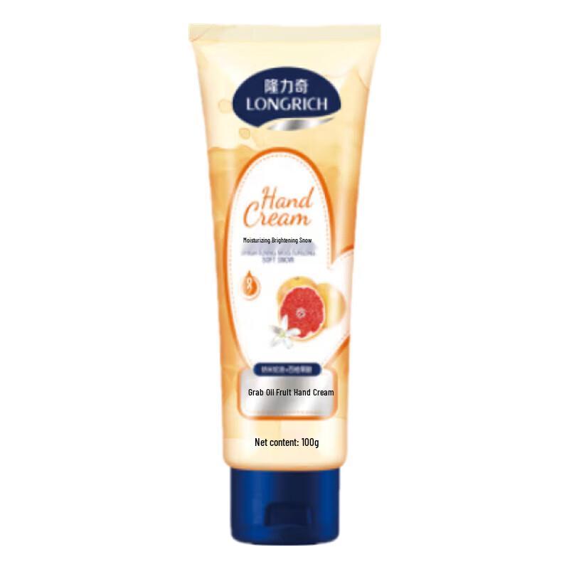Longrich Hydrating & Moisturizing Hand Cream