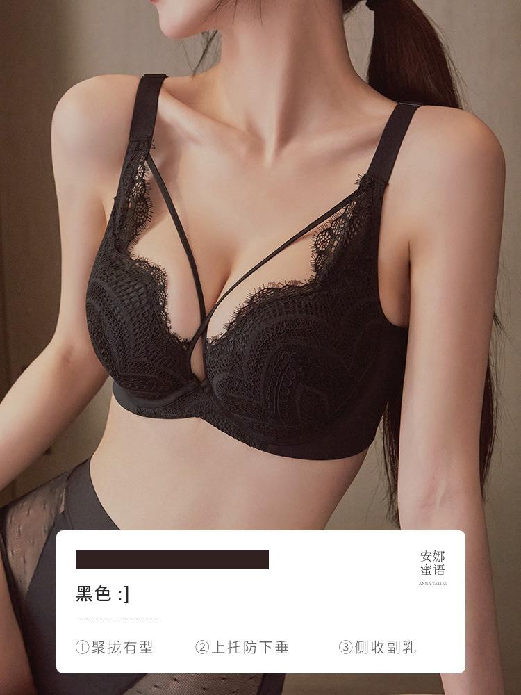 French sexy lace underwear women's soft steel ring upper support secondary breasts gathered anti-sagging large size adjustment bra cover