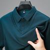 Высококачественный персонализированный свитер с воротником-рубашкой для мужчин, осенняя новинка, модный повседневный корейский стиль, футболка с длинным рукавом, имитация двух частей