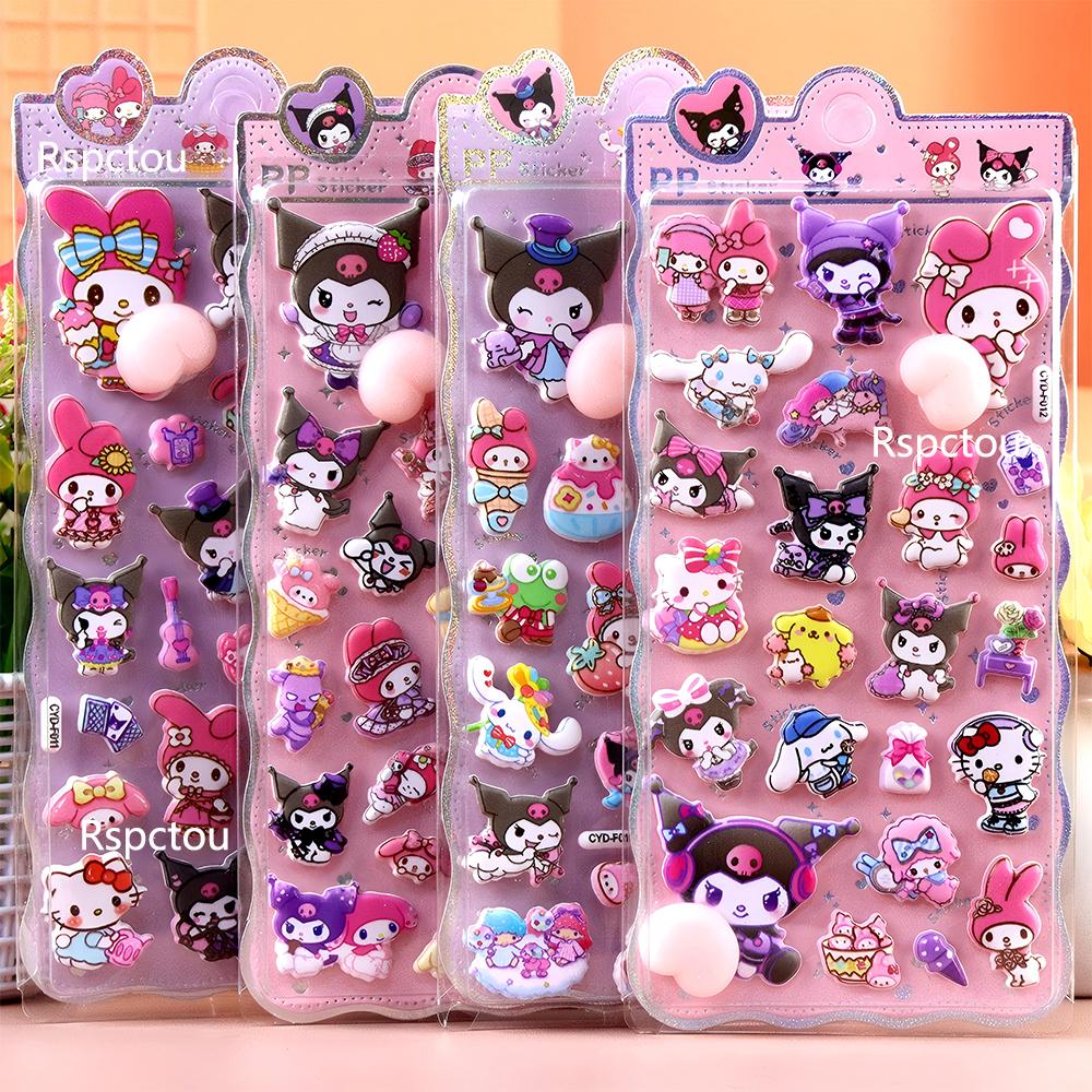 Cartoon Sanrio Happy Buttock Stickers Soft Pinchable Decompression Toy Decals Notebook Phone Luggage Sticker Decoration Supplies
