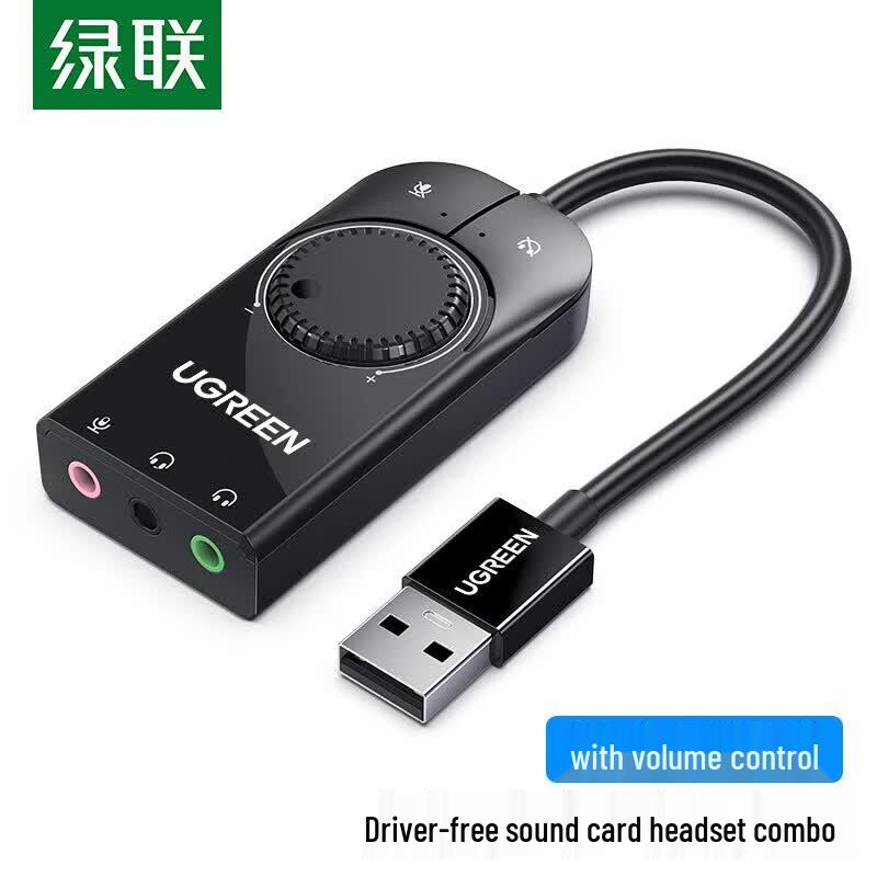 Ugreen Внешняя USB звуковая карта Аудиоадаптер