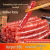 Кантонские вяленые мясные изделия Wanqinhe и нинбоские рисовые пирожные