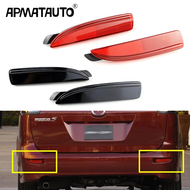 2Pcs Rear Left Right Bumper Reflector Lights lens For Mazda 3 5 6 D350-51-5L0C D350-51-5L0E For Mazda 3 Rear side marker Lens