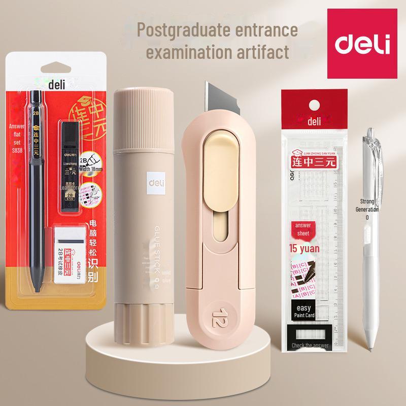 Набор канцелярских принадлежностей для экзамена: Колледж, государственная служба и аспирантура - ручки, карточки, карандаши для студентов