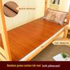 2026 New Model Foldable Bamboo Cool Mat: Ice Silk for Summer, Warm for Winter, Perfect for Dorm Use with Free Shipping