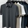 Men Casual Ice Silk Polo Shirts Soft Comfortable Summer Short Sleeves Solid Color Breathable Basic Simple Thin T-shirt