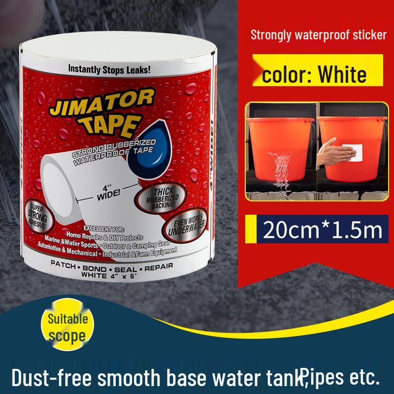 Водонепроницаемая герметичная сантехническая лента для герметизации и обмотки труб и кранов